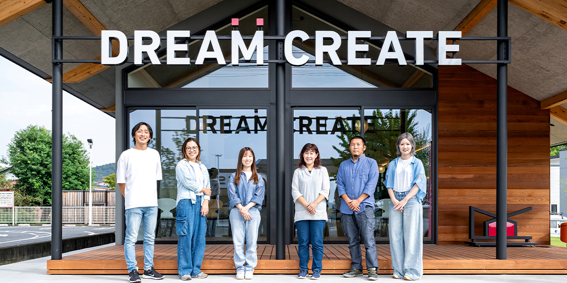 dream create